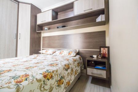 Apartamento para alugar com 68m², 2 quartos e 1 vaga Apartamento para alugar com 68m², 2 quartos e 1 vagaSuíte