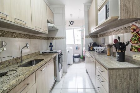 Apartamento para alugar com 68m², 2 quartos e 1 vaga Apartamento para alugar com 68m², 2 quartos e 1 vagaCozinha