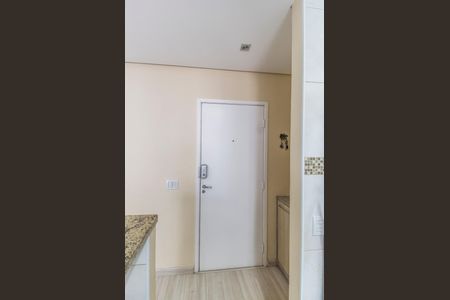 Apartamento para alugar com 68m², 2 quartos e 1 vaga Apartamento para alugar com 68m², 2 quartos e 1 vagaEntrada