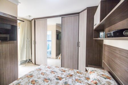 Apartamento para alugar com 68m², 2 quartos e 1 vaga Apartamento para alugar com 68m², 2 quartos e 1 vagaSuíte