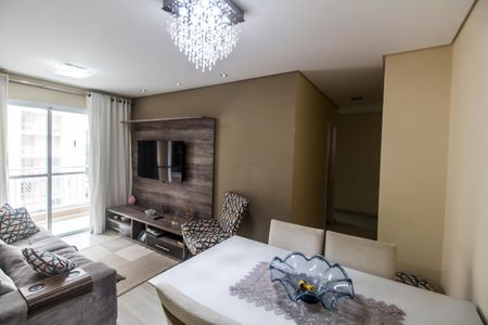 Apartamento para alugar com 68m², 2 quartos e 1 vaga Apartamento para alugar com 68m², 2 quartos e 1 vagaSala