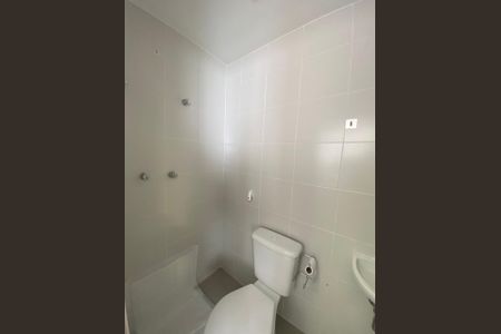 Apartamento à venda com 154m², 3 quartos e 2 vagasBanheiro