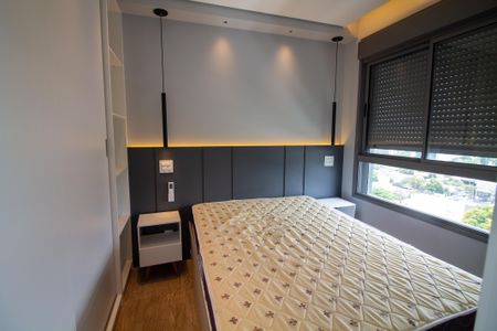 Quarto de apartamento para alugar com 1 quarto, 37m² em Santo Amaro, São Paulo