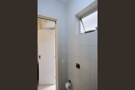 Apartamento para alugar com 155m², 3 quartos e 2 vagasBanheiro de serviço