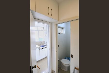 Apartamento para alugar com 155m², 3 quartos e 2 vagasQuarto de Serviço