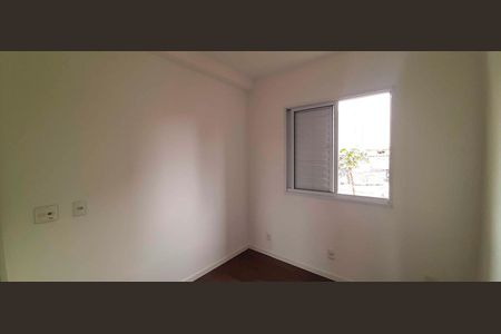 Apartamento à venda com 56m², 2 quartos e 1 vaga Apartamento à venda com 56m², 2 quartos e 1 vagaQuarto