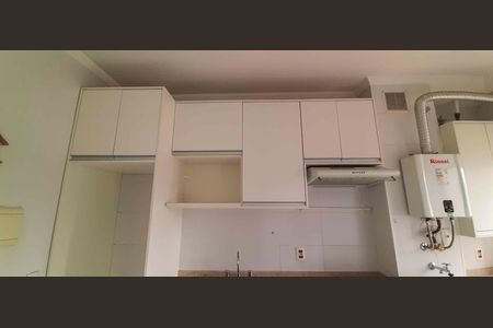 Apartamento à venda com 56m², 2 quartos e 1 vaga