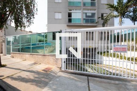 Apartamento à venda com 56m², 2 quartos e 1 vaga