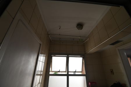 Apartamento à venda com 88m², 2 quartos e 1 vagaÁrea de Serviço