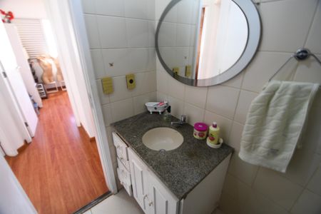 Apartamento à venda com 88m², 2 quartos e 1 vagaBanheiro Social