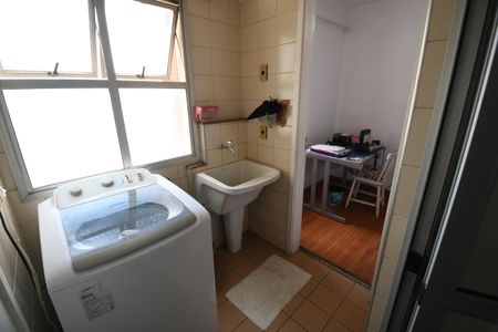 Apartamento à venda com 88m², 2 quartos e 1 vagaÁrea de Serviço