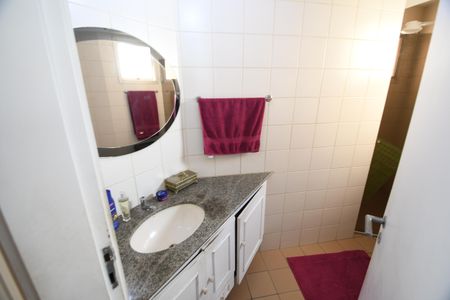 Apartamento à venda com 88m², 2 quartos e 1 vagaBanheiro Suíte