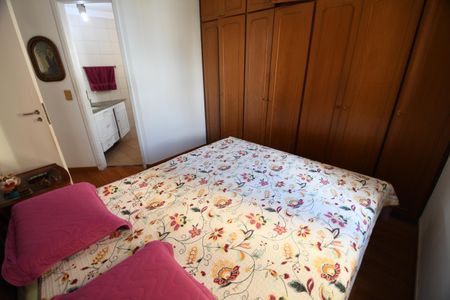 Apartamento à venda com 88m², 2 quartos e 1 vagaQuarto 1 - Suíte