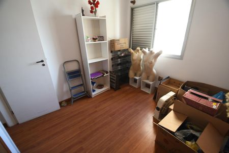 Apartamento à venda com 88m², 2 quartos e 1 vagaQuarto 2
