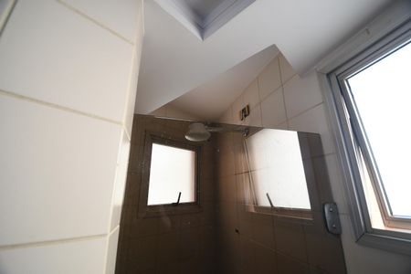 Apartamento à venda com 88m², 2 quartos e 1 vagaBanheiro Suíte