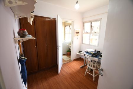 Apartamento à venda com 88m², 2 quartos e 1 vagaQuarto de Serviço