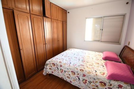 Apartamento à venda com 88m², 2 quartos e 1 vagaQuarto 1 - Suíte