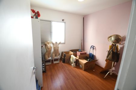 Apartamento à venda com 88m², 2 quartos e 1 vagaQuarto 2