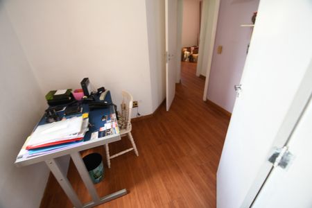 Apartamento à venda com 88m², 2 quartos e 1 vagaQuarto de Serviço