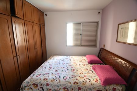 Apartamento à venda com 88m², 2 quartos e 1 vagaQuarto 1 - Suíte