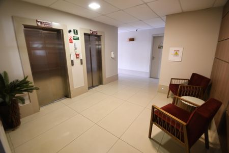 Apartamento à venda com 88m², 2 quartos e 1 vagaHall social