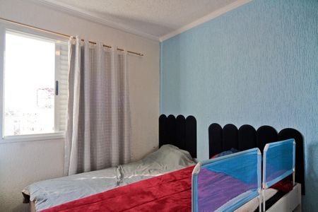 Suíte de apartamento à venda com 2 quartos, 61m² em Vila Siqueira (zona Norte), São Paulo