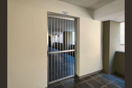Apartamento à venda com 68m², 2 quartos e 1 vagaÁrea comum - Salão de festas