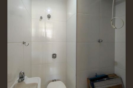 Apartamento à venda com 68m², 2 quartos e 1 vagaBanheiro de serviço