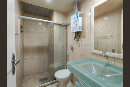 Apartamento à venda com 68m², 2 quartos e 1 vagaBanheiro Corredor