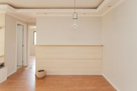 Apartamento à venda com 50m², 2 quartos e 1 vagaSala de Jantar