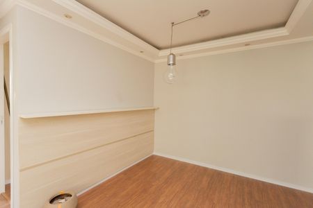 Apartamento à venda com 50m², 2 quartos e 1 vagaSala de Jantar