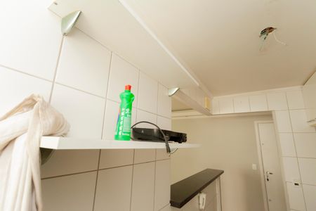 Apartamento à venda com 50m², 2 quartos e 1 vagaCozinha