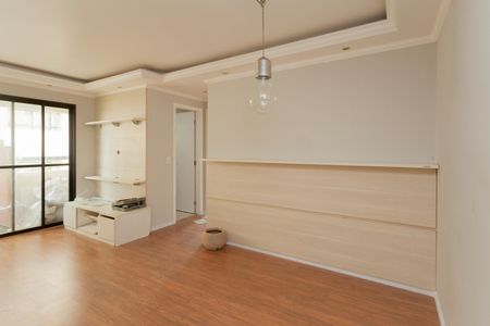 Apartamento à venda com 50m², 2 quartos e 1 vagaSala de Jantar