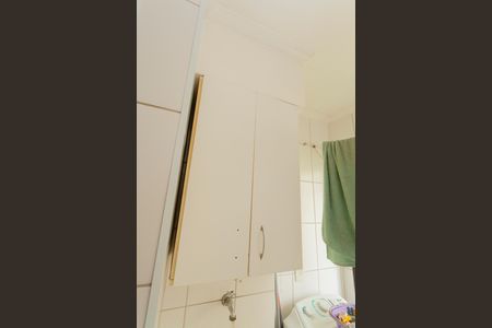 Apartamento à venda com 50m², 2 quartos e 1 vagaÁrea de Serviço