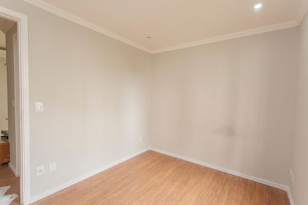 Apartamento à venda com 50m², 2 quartos e 1 vagaQuarto 1