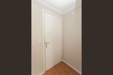 Apartamento à venda com 50m², 2 quartos e 1 vagaEntrada