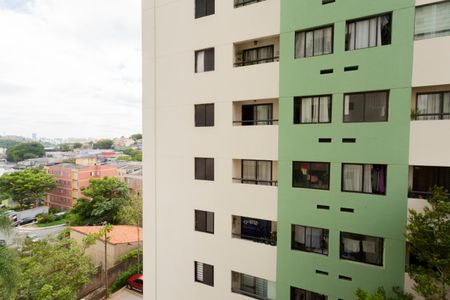Apartamento à venda com 50m², 2 quartos e 1 vagaVista da Sacada