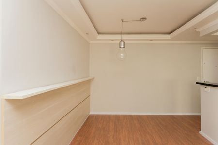 Apartamento à venda com 50m², 2 quartos e 1 vagaSala de Jantar