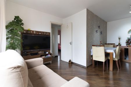 Apartamento à venda com 70m², 2 quartos e 1 vaga Apartamento à venda com 70m², 2 quartos e 1 vagaSala