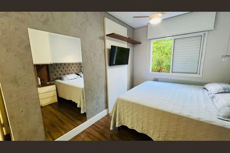 Apartamento à venda com 2 quartos, 67m² em Jardim Florida, Jundiaí