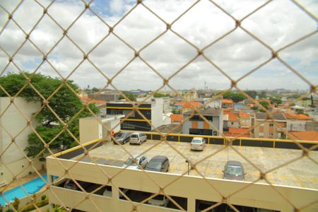 Apartamento à venda com 57m², 3 quartos e 1 vagaQuarto 3  Vista 