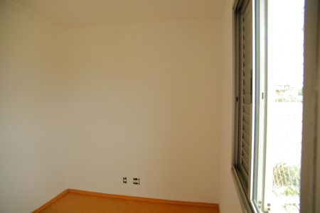 Apartamento à venda com 57m², 3 quartos e 1 vagaQuarto 1 