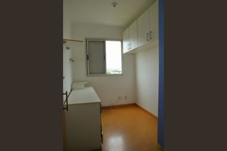 Apartamento à venda com 57m², 3 quartos e 1 vagaQuarto 3 