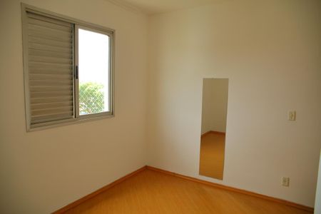 Apartamento à venda com 57m², 3 quartos e 1 vagaQuarto 1 