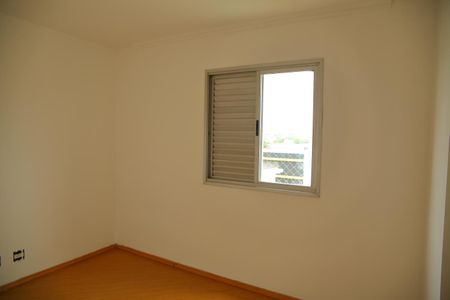 Apartamento à venda com 57m², 3 quartos e 1 vagaQuarto 1 