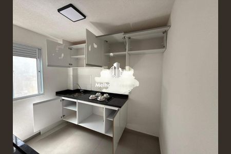 Apartamento à venda com 2 quartos, 42m² em Jardim Bom Sucesso, Campinas