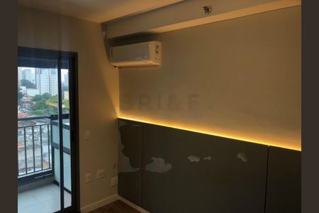 Apartamento à venda com 1 quarto, 27m² em Santo Amaro, São Paulo