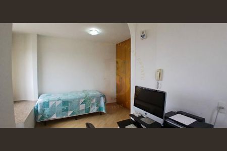 Apartamento à venda com 2 quartos, 113m² em Santo Amaro, São Paulo