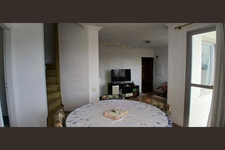 Apartamento à venda com 2 quartos, 113m² em Santo Amaro, São Paulo