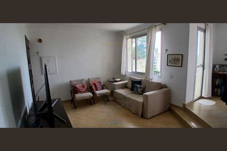 Apartamento à venda com 2 quartos, 113m² em Santo Amaro, São Paulo